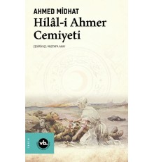 Hilâl-i Ahmer Cemiyeti
