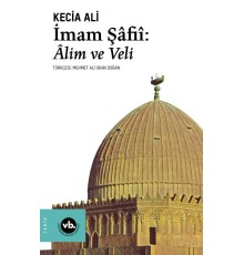 İmam Şâfiî