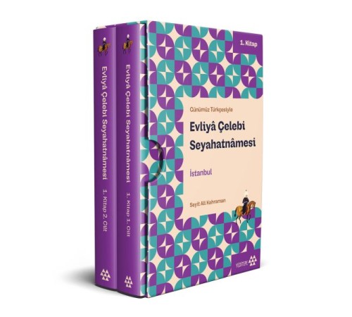 Evliyâ Çelebi Seyahatnâmesi İstanbul 1. Kitap (2 Cilt Kutulu) Evliyâ Çelebi Seyahatnâmesi İstanbul 1. Kitap (2 Cilt Kutulu)