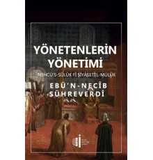 Yönetenlerin Yönetimi