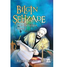Bilgin Şehzade