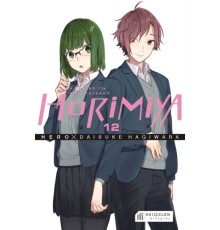 Horimiya Horisan ile Miyamurakun 12. Cilt