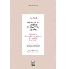Menba‘u’l-Ebhar Fi Riyazi’l-Ebrar
