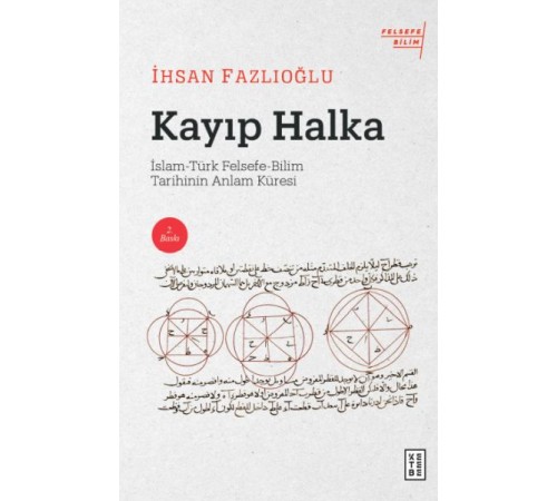 Kayıp Halka