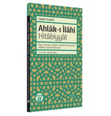 Ahlak-ı İlahi Hitabiyyat