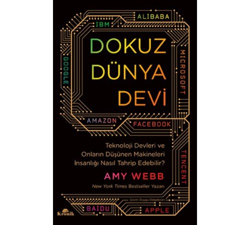 Dokuz Dünya Devi Dokuz Dünya Devi