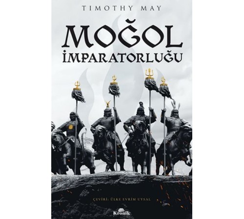 Moğol İmparatorluğu Moğol İmparatorluğu