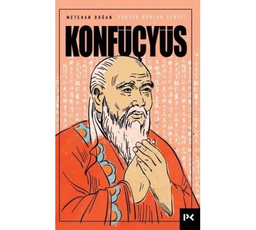 Konfüçyüs Konfüçyüs