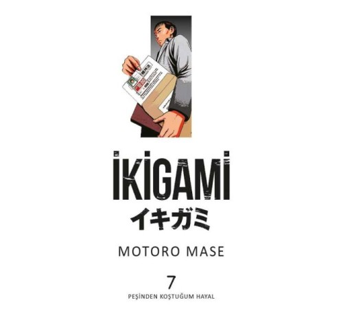 İkigami 07