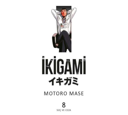 İkigami 08