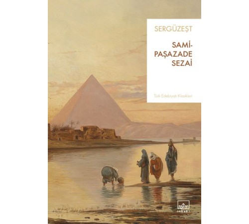 Sergüzeşt Sergüzeşt