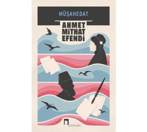 Müşahedat