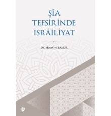 Şia Tefsirinde İsrailiyat