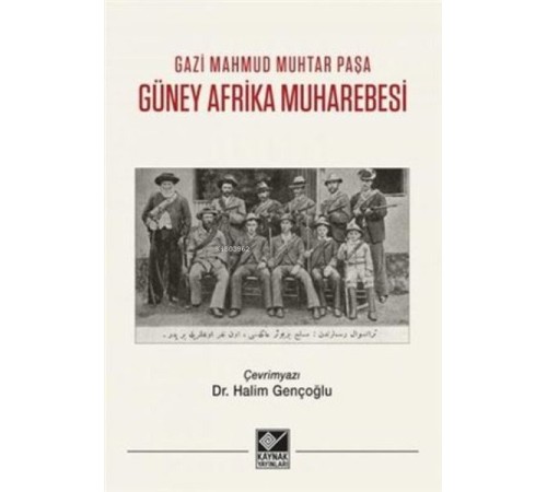 Güney Afrika Muharebesi Güney Afrika Muharebesi