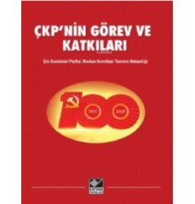 ÇKP'nin Görev ve Katkıları