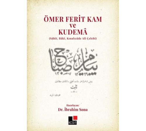 Ömer Ferit Kam ve Kudema