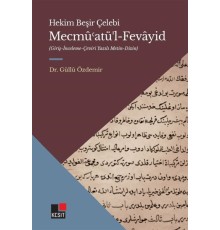 Mecmû’Atü’l-Fevâyid
