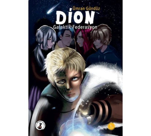 Dion Galaktik Federasyon Dion Galaktik Federasyon