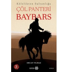 Çöl Panteri Baybars