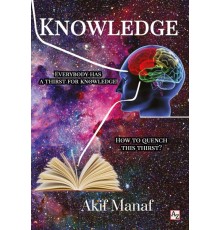Knowledge