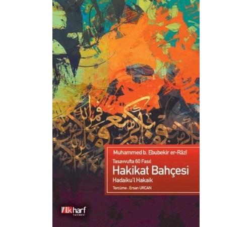 Hakikat Bahçesi