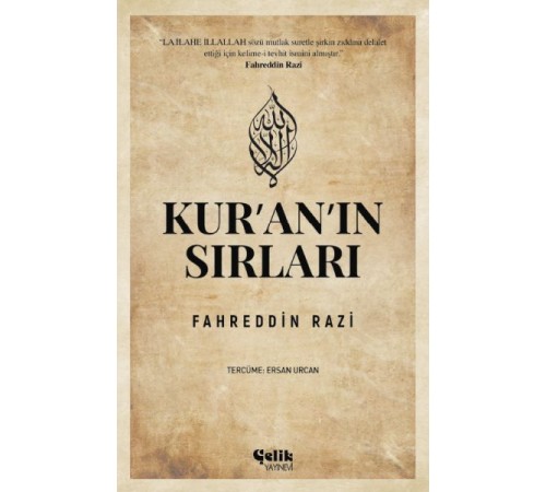 Kur'an'ın Sırları