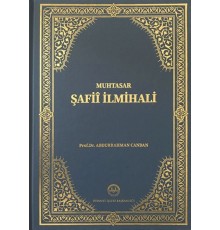 Muhtasar Şafii İlmihali