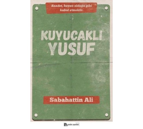 Kuyucaklı Yusuf Kuyucaklı Yusuf