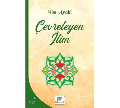 Çevreleyen İlim Çevreleyen İlim