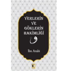 Yerlerin ve Göklerin Hakimliği