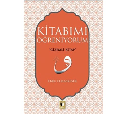 Kitabımı Öğreniyorum
