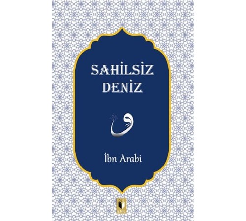 Sahilsiz Deniz