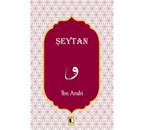 Şeytan