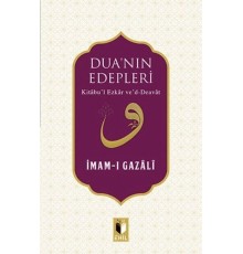 Dua'nın Edepleri