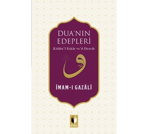 Dua'nın Edepleri Dua'nın Edepleri