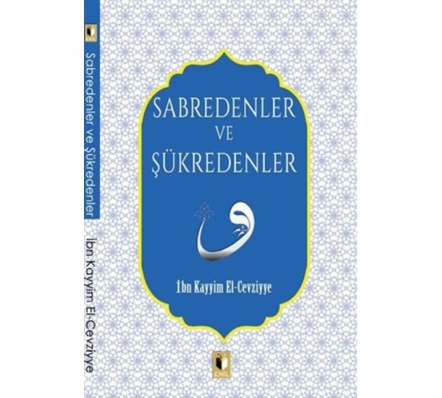 Sabredenler Ve Şükredenler Sabredenler Ve Şükredenler