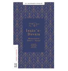 İnşaud-Devair - Muhyiddin İbnül-Arabi