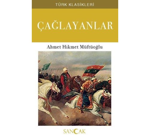 Çağlayanlar