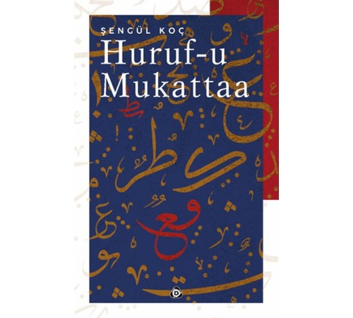 Huruf-u Mukattaa