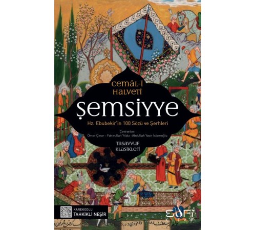 Şemsiyye