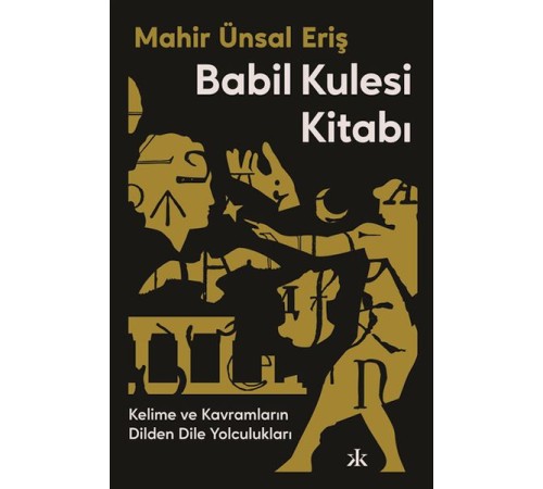 Babil Kulesi Kitabı Babil Kulesi Kitabı