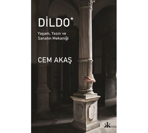 Dildo