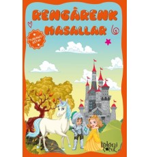 Çocuklar için Hayal ve Odak Geliştirici Rengarenk Masallar Turuncu Kitap