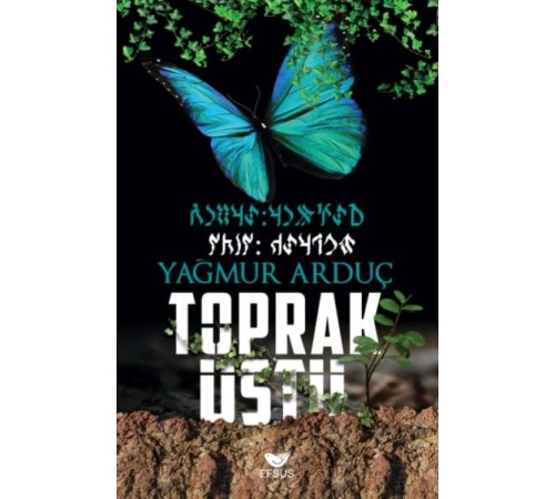Toprak Üstü Toprak Üstü