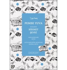 Pembe Yuva