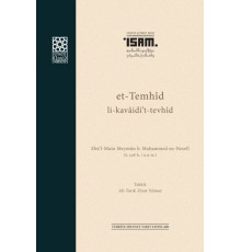 Et-Temhid Li-Kavaidi’t-Tevhid