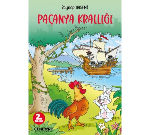 Paçanya Krallığı Paçanya Krallığı