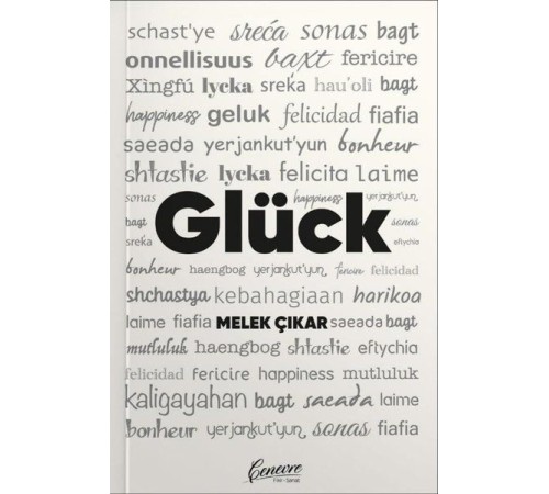 Glück