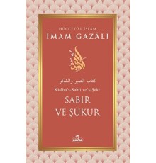 Sabır ve Şükür