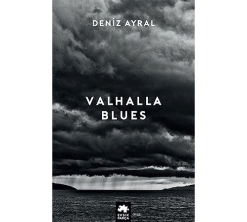 Valhalla Blues Valhalla Blues